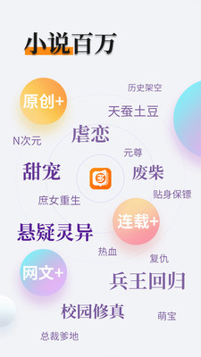 乐博APP